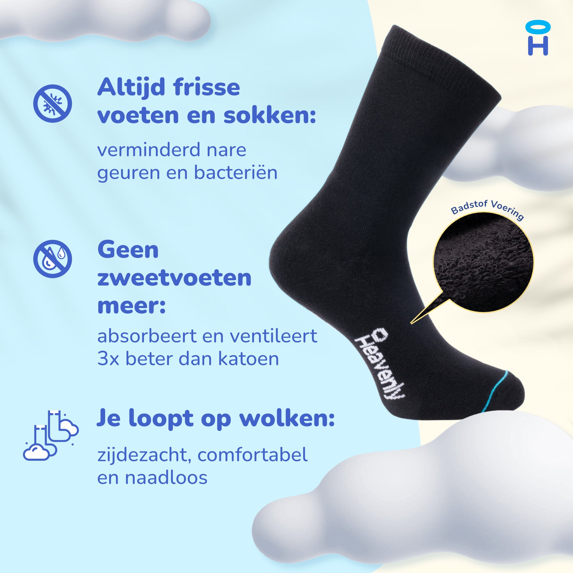 Dames Sokken Bamboe - Smits Beenmode